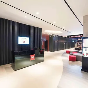 Ibis Ambassador Haeundae Hotel Busan