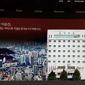 호텔 광장 ***